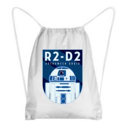 Рюкзак-мешок R2-D2 emblem - PrintSalon