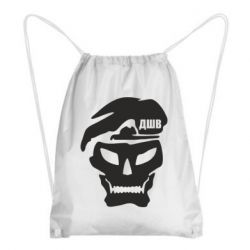 Рюкзак-мешок Skull ДШВ
