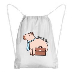 Рюкзак-мішок Time To Work - PrintSalon