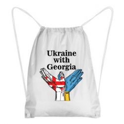 Рюкзак-мешок Украина с Грузией - PrintSalon