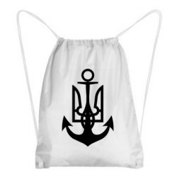 Рюкзак-мешок ВМС Украины - PrintSalon