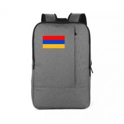 Рюкзак для ноутбука Армения - PrintSalon