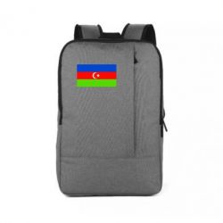 Рюкзак для ноутбука Азербайджан - PrintSalon