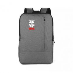 Рюкзак для ноутбука Eminem Survival - PrintSalon