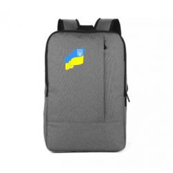 Рюкзак для ноутбука Флаг Украины с Гербом - PrintSalon