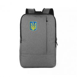 Рюкзак для ноутбука Герб України 3D - PrintSalon