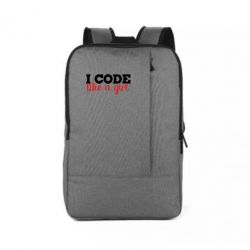Рюкзак для ноутбука I code like a girl - PrintSalon