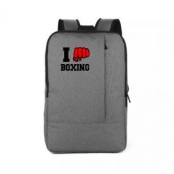 Рюкзак для ноутбука I love boxing - PrintSalon