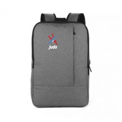 Рюкзак для ноутбука Judo Logo - PrintSalon