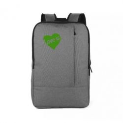 Рюкзак для ноутбука Love is... - PrintSalon