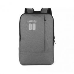 Рюкзак для ноутбука Name and number (silver and gold)-PrintSalon Рюкзак для ноутбука Name and number (silver and gold)