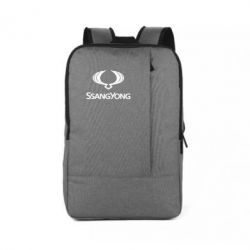 Рюкзак для ноутбука SsangYong Logo - PrintSalon