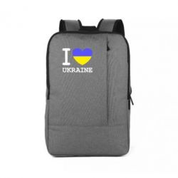 Рюкзак для ноутбука Я люблю Україну - PrintSalon