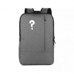 Рюкзак для ноутбука Знак Вопроса - PrintSalon