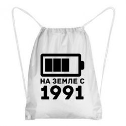 Рюкзак-мешок 1991