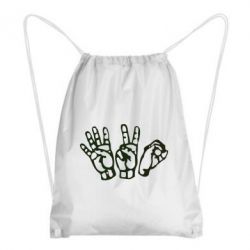 Рюкзак-мішок 4:20 (чотири двадцять) - PrintSalon