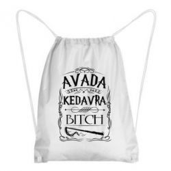 Рюкзак-мішок Avada Kedavra Bitch - PrintSalon
