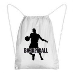 Рюкзак-мішок Basketball - PrintSalon