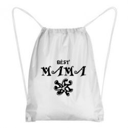 Рюкзак-мешок Best Mama - PrintSalon