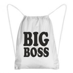 Рюкзак-мешок Big Boss - PrintSalon