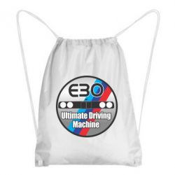 Рюкзак-мішок BMW E30 Ultimate Driving Machine - PrintSalon