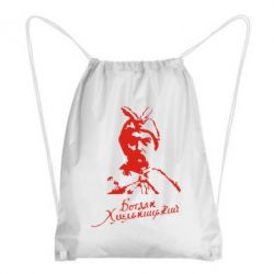 Рюкзак-мішок Богдан Хмельницький - PrintSalon
