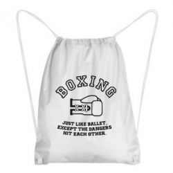Рюкзак-мешок Boxing just like ballet - PrintSalon