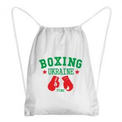 Рюкзак-мішок Boxing Ukraine - PrintSalon