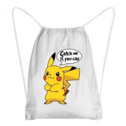 Рюкзак-мішок Catch me if you can - PrintSalon