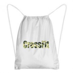 Рюкзак-мешок CrossFit камуфляж - PrintSalon