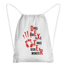 Рюкзак-мешок Dexter - PrintSalon