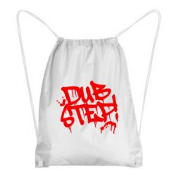 Рюкзак-мішок Dub Step Графіті - PrintSalon
