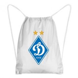 Рюкзак-мешок Dynamo Kiev - PrintSalon