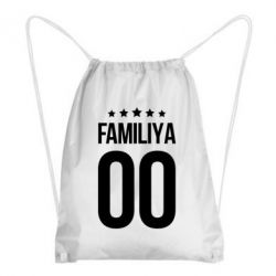 Рюкзак-мешок Фамилия и номер - PrintSalon