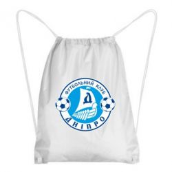 Рюкзак-мішок ФК Дніпро - PrintSalon