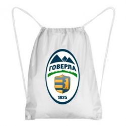 Рюкзак-мешок ФК Говерла Ужгород - PrintSalon