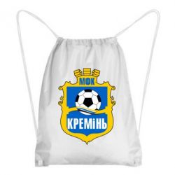 Рюкзак-мішок ФК Кремінь Кременчук - PrintSalon