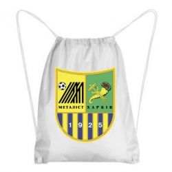 Рюкзак-мешок ФК Металлист Харьков - PrintSalon