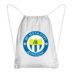 Рюкзак-мешок ФК Металлург Донецк - PrintSalon