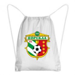 Рюкзак-мешок ФК Ворскла Полтава - PrintSalon