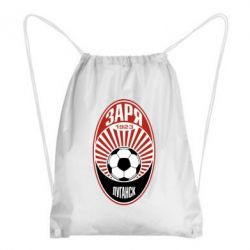 Рюкзак-мешок ФК Заря Луганск