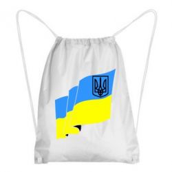 Рюкзак-мешок Флаг Украины с Гербом - PrintSalon