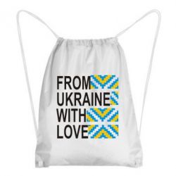 Рюкзак-мешок From Ukraine with Love (вишиванка) - PrintSalon