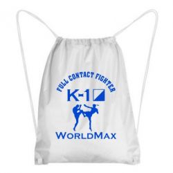 Рюкзак-мешок Full contact fighter K-1 Worldmax - PrintSalon