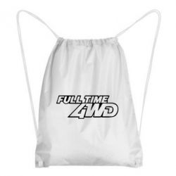 Рюкзак-мешок Full time 4wd - PrintSalon