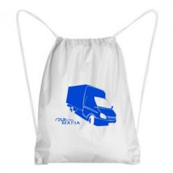 Рюкзак-мешок Газель Мафия - PrintSalon