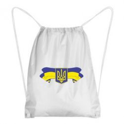 Рюкзак-мешок Герб на стрічці - PrintSalon