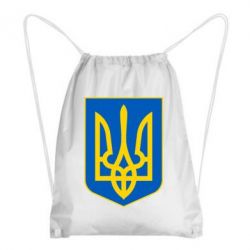Рюкзак-мешок Герб неньки-України - PrintSalon