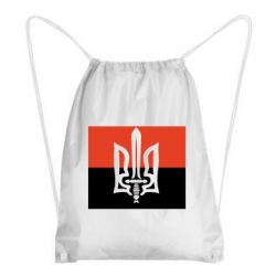 Рюкзак-мешок Герб Правого Сектору - PrintSalon