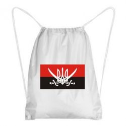 Рюкзак-мешок Герб та шаблі - PrintSalon